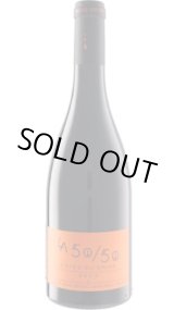 画像: コート・デュ・ブリアン ラ・サンコント・サンコント 赤 2023 アンヌ・グロ・エ・ジャン・ポール・トロ