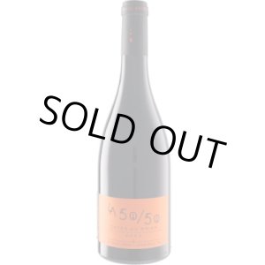 画像: コート・デュ・ブリアン ラ・サンコント・サンコント 赤 2023 アンヌ・グロ・エ・ジャン・ポール・トロ