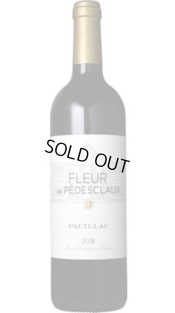 画像1: フルール・ド・ペデスクロー 2018