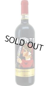 画像: モンテファルコ　サグランティーノ　ダンテ　700（セッテチェント）アンニヴェルサリオ 2020 アルナルド　カプライ