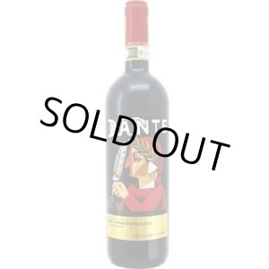 画像: モンテファルコ　サグランティーノ　ダンテ　700（セッテチェント）アンニヴェルサリオ 2020 アルナルド　カプライ