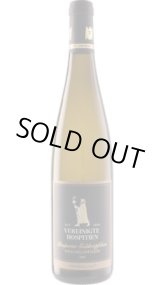 画像: ピースポーター ゴルトトレプフェン リースリング シュペートレーゼ グローセ・ラーゲ 2022 トリアー (甘口)