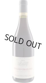 画像: ペルナン・ヴェルジュレス 赤 2022 ドニ・ペール・エ・フィス