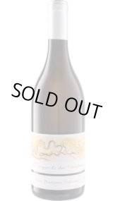 画像: トゥーレーヌ ソーヴィニヨン ラルパン・デ・ヴォドン 白 2023 メリオー