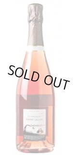 画像: ロゼ ブリュット ディヴェルシテ  NV　ピエール カロ