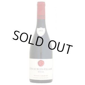 画像: コート・ド・ニュイ・ヴィラージュ・ルージュ 赤  2022　ニコル・ラマルシュ