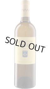 画像: レ・オー・ド・スミス 白 2023