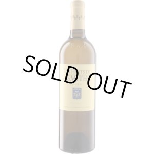 画像: レ・オー・ド・スミス 白 2023