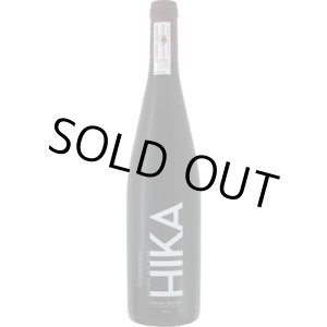 画像: イカ　チャコリーナ　レッド 2022 (スペイン：赤)