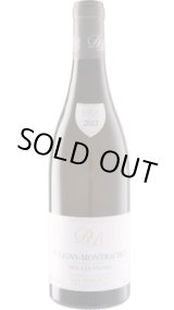 画像: ピュリニー・モンラッシェ ヴィエイユ・ヴィーニュ 白 2023 ボルジョ