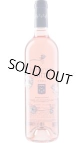 画像: レ・オー・ド・スミス ロゼ 2024 (ボルドー：ロゼ)