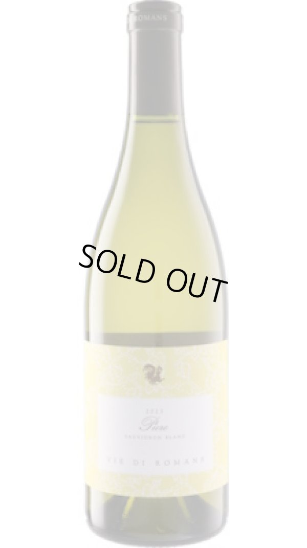 画像1: ピエーレ ソーヴィニヨン・ブラン 2016 ヴィエ・ディ・ロマンス