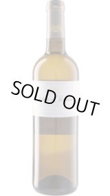 画像: シャトー・ド・パランシェール 白 2023