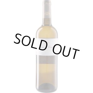 画像: シャトー・ド・パランシェール 白 2023