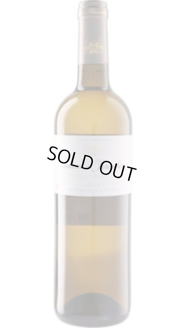 画像1: シャトー・ド・パランシェール 白 2023