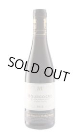 画像: ブルゴーニュ ピノ・ノワール ハーフ 2023 ジャン・フィリップ・マルシャン (375ml)