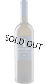 画像: サントリーニ カヴァリエロス 2022 シガラス (ギリシャ：白)