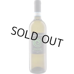 画像: ヴェルメンティーノ トスカーナ 2024 ポッジョ・アルジェンティエラ 