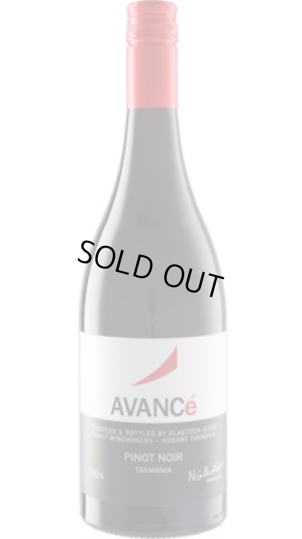 画像1: アヴァンス ピノ・ノワール 2022 グレッツァー・ディクソン (オーストラリア：赤)