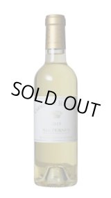 画像: カルム・ド・リューセック ハーフ 2019 (375ml) (ソーテルヌ：極甘口)