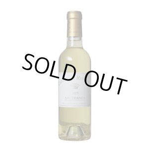 画像: カルム・ド・リューセック ハーフ 2019 (375ml) (ソーテルヌ：極甘口)