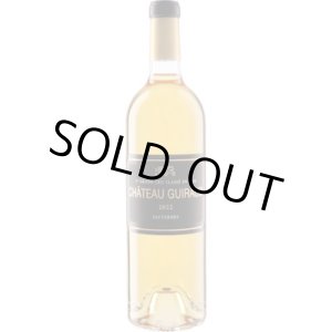 画像: シャトー・ギロー 2022 (極甘口)