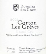 画像: コルトン グラン クリュ レ グレーヴ ルージュ 2022ドメーヌ デ クロワ