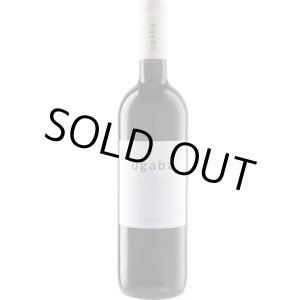 画像: ウガバ 2022 アンウィルカ・ヴィンヤード