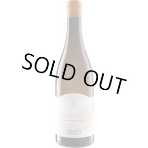 画像: パシャラダス 2023 コト・デ・ゴマリス (スペイン：オレンジ)