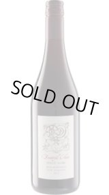 画像: ビューティフル・カオス ピノ・ノワール 2023 セレシン・エステイト