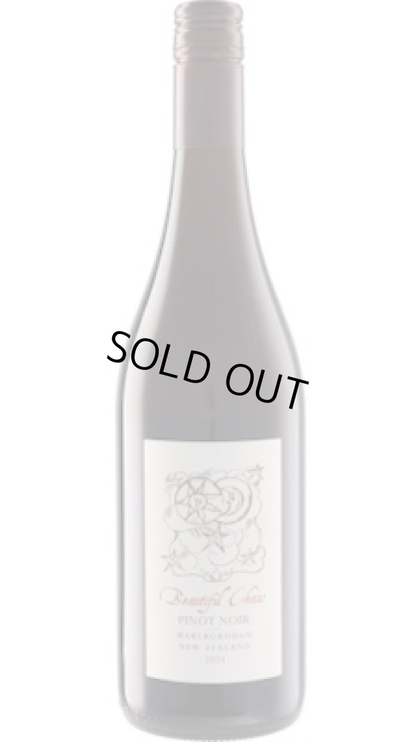 画像1: ビューティフル・カオス ピノ・ノワール 2023 セレシン・エステイト