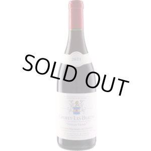 画像: ショレイ・レ・ボーヌ ヴィエイユ・ヴィーニュ 2023 マシャール・ド・グラモン