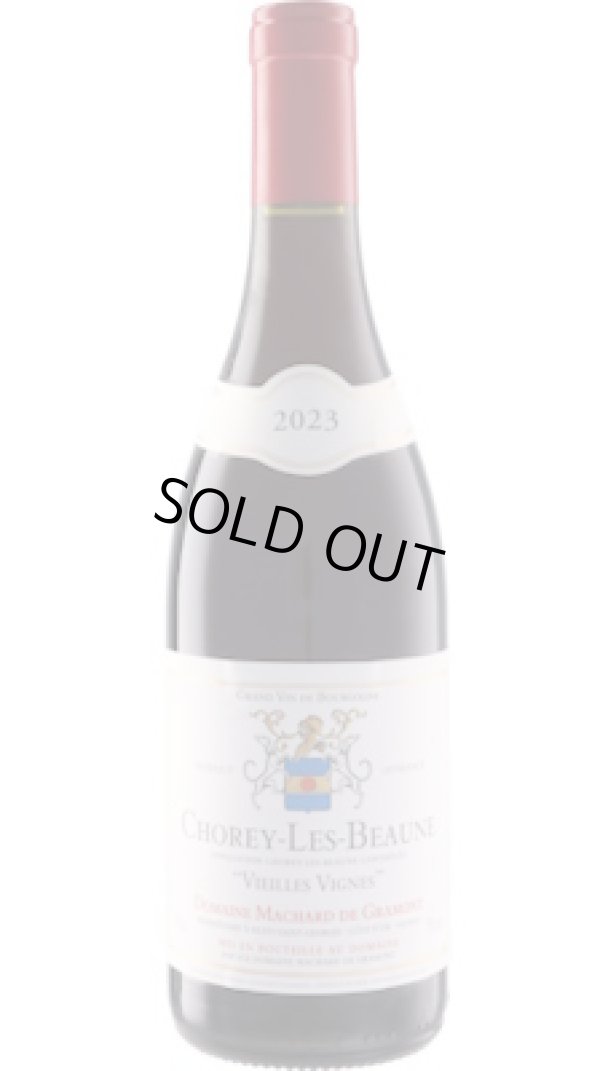 画像1: ショレイ・レ・ボーヌ ヴィエイユ・ヴィーニュ 2023 マシャール・ド・グラモン