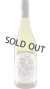 画像: クライン・オランジェリー ヴィオニエ 2025 ブティノ SA