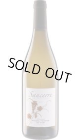 画像: サンセール 白 2024 ミッシェル・トマ