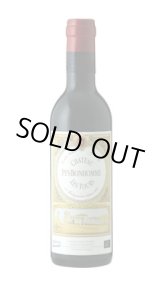 画像: シャトー・ペイボノム・レ・トゥール ハーフ 2022 (375ml)