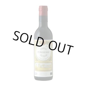 画像: シャトー・ペイボノム・レ・トゥール ハーフ 2022 (375ml)