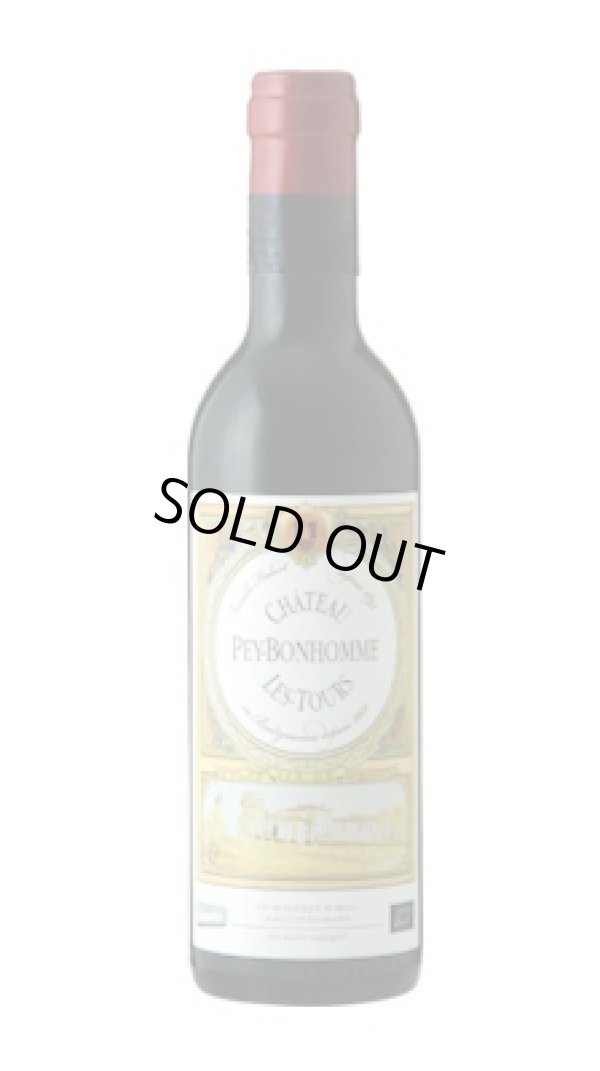 画像1: シャトー・ペイボノム・レ・トゥール ハーフ 2022 (375ml)