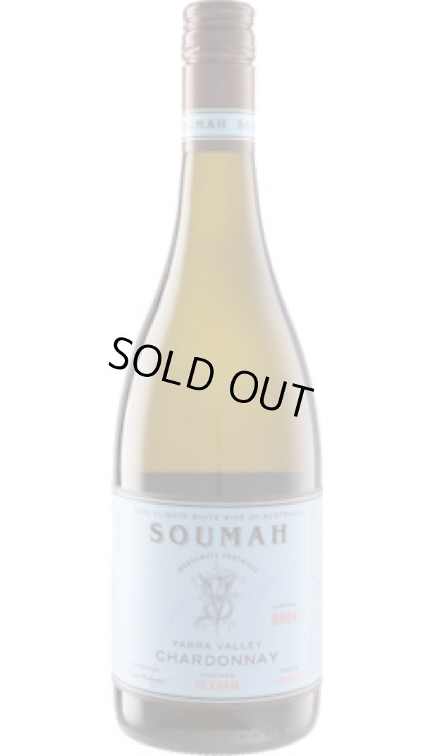 画像1: ソウマ シャルドネ ヘキサム・ヴィンヤード 2024 ソウマ