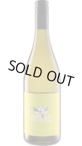 画像: パスレル シャルドネ 2024 ケーヴ・ラングドック・ルーション