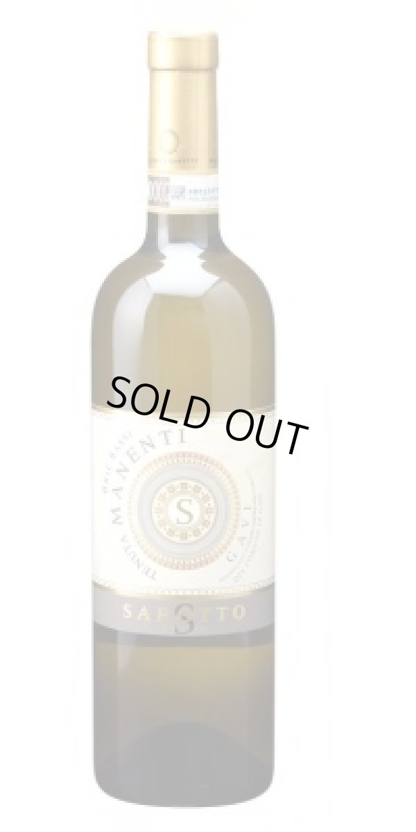 画像1: ガヴィ　デル　コムーネ　ディ　ガヴィ　ブリク　サッシ2023　ロベルト　サロット