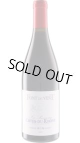 画像: フォン・デュ・ヴァン コート・デュ・ローヌ レ・プロメス 赤 2023