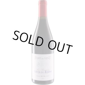 画像: フォン・デュ・ヴァン コート・デュ・ローヌ レ・プロメス 赤 2023