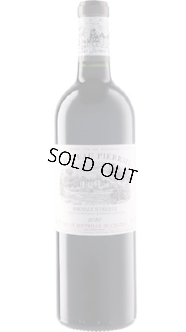 画像1: シャトー・ピエライユ 赤 2019　（12月25日発送）