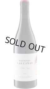 画像: アシエンダ・ラス・カニャス リスタン・ネグロ 2021 スエルテス・デル・マルケス (スペイン：赤)