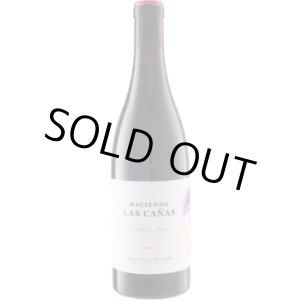 画像: アシエンダ・ラス・カニャス リスタン・ネグロ 2021 スエルテス・デル・マルケス (スペイン：赤)