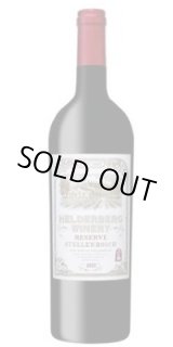 画像: ブーケンハーツクルーフ・ヘルダーバーグ・リザーブ・レッド 2023