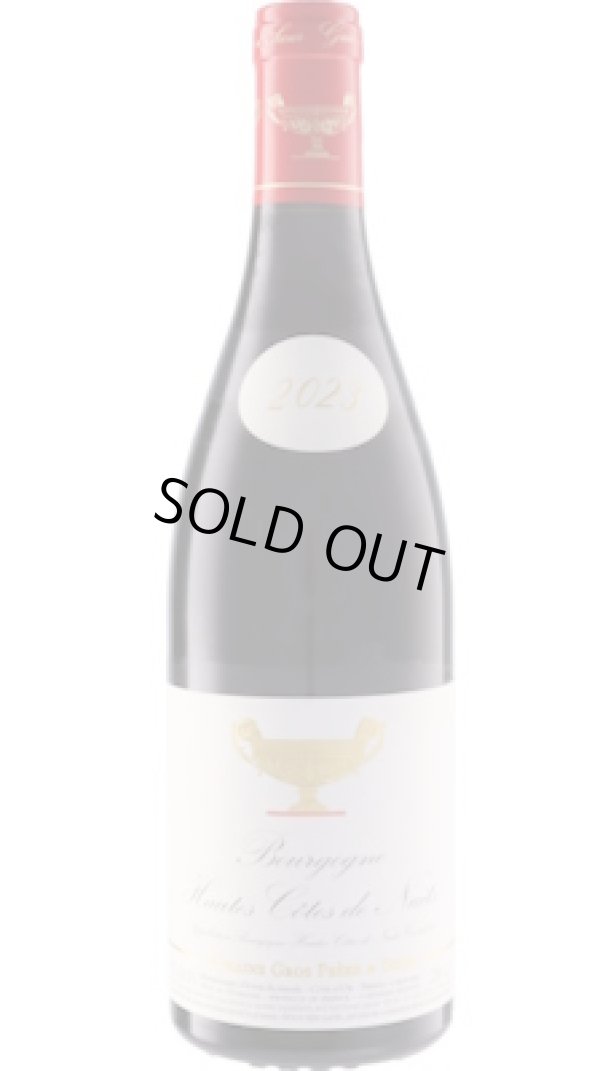 画像1: ブルゴーニュ オート・コート・ド・ニュイ 赤 2023 グロ・フレール・エ・スール