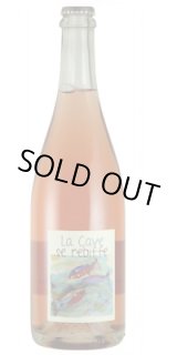 画像: ロゼ ペティアン ラ カーヴ ス ルビフ 2022 フランツ・ソーモン 　(フランス：ロゼ泡)