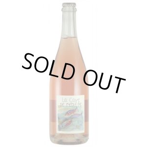 画像: ロゼ ペティアン ラ カーヴ ス ルビフ 2022 フランツ・ソーモン 　(フランス：ロゼ泡)